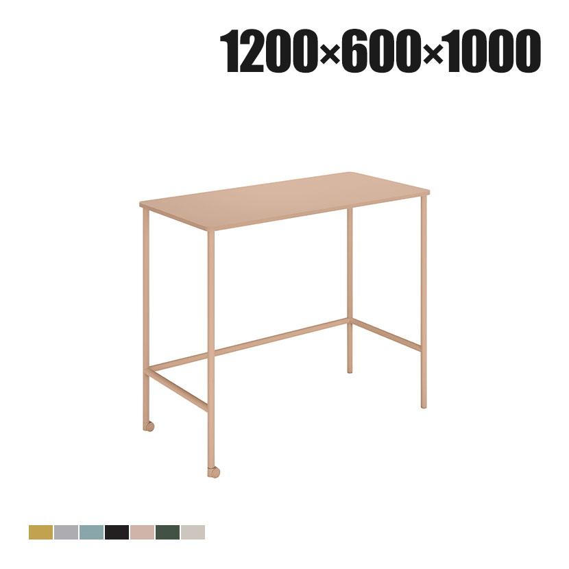 KOKUYO（コクヨ） 会議用テーブル Any way エニーウエイ Any Table