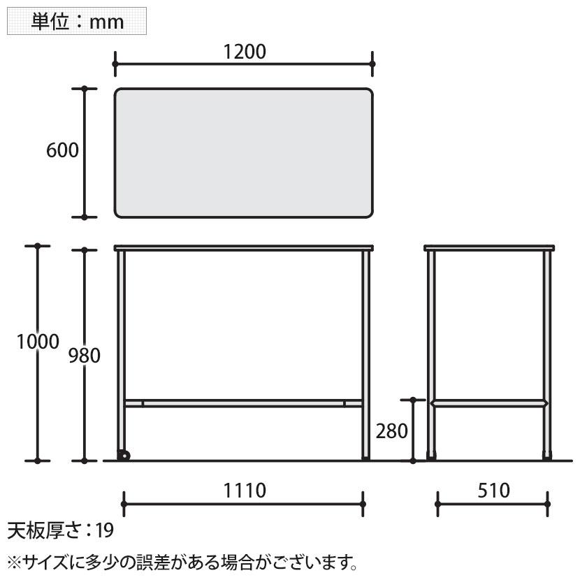 KOKUYO（コクヨ） 会議用テーブル Any way エニーウエイ Any Table