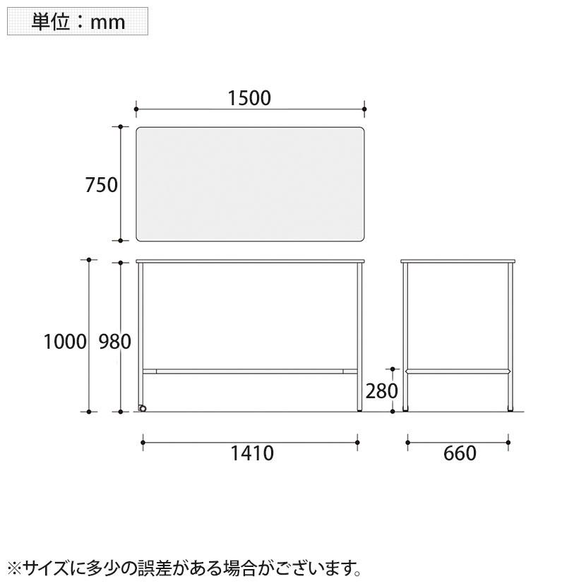 KOKUYO 会議用テーブル Any way エニーウエイ Table エニー KOKUYO 会議用テーブル Any way エニーウエイ Table エニー