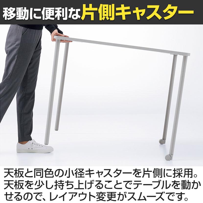 KOKUYO 会議用テーブル Any way エニーウエイ Table エニー KOKUYO 会議用テーブル Any way エニーウエイ Table エニー