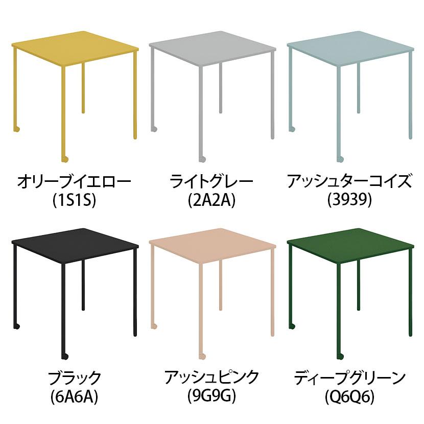 エニーテーブル Any Table ミーティングテーブル 正方形 幅750×奥行750×高さ720mm TAN-MS0707M1 コクヨ 会議テーブル｜officecom｜03