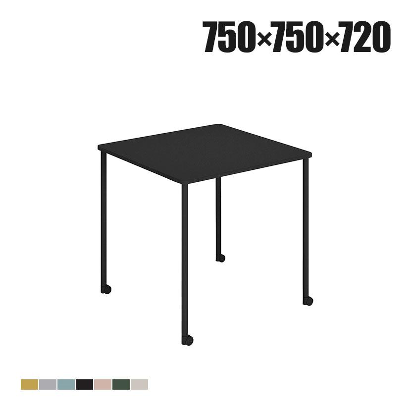 KOKUYO（コクヨ） 会議用テーブル Any way エニーウエイ Any Table