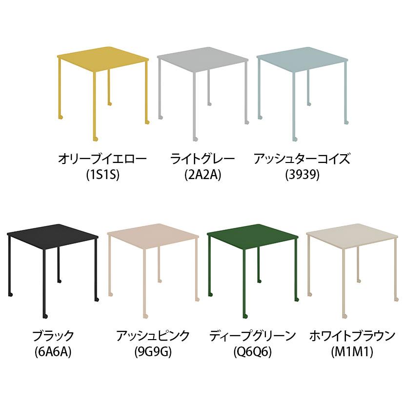 会議用テーブル Any way エニーウエイ Any Table エニーテーブル ミーティングテーブル 4本キャスター脚 正方形 幅750×奥行750×高さ720mm TAN-MS0707MC コクヨの画像