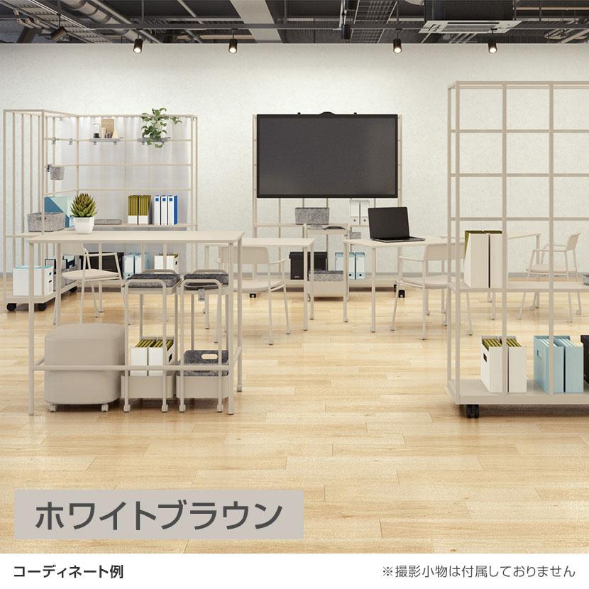 KOKUYO（コクヨ） 会議用テーブル Any way エニーウエイ Any Table