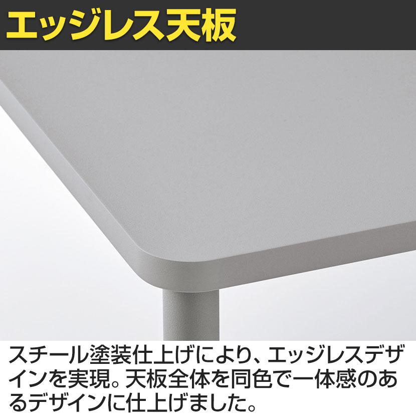 会議用テーブル Any way エニーウエイ Any Table エニーテーブル ミーティングテーブル 4本キャスター脚 正方形 幅750×奥行750×高さ720mm TAN-MS0707MC コクヨの画像