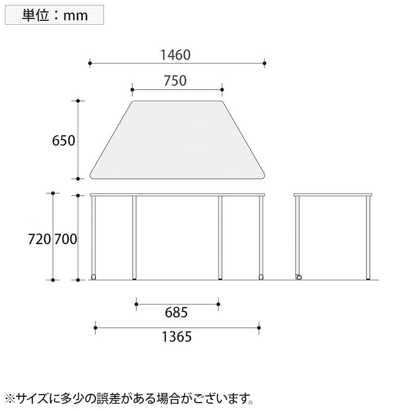 KOKUYO（コクヨ） 会議用テーブル Any way エニーウエイ Any Table