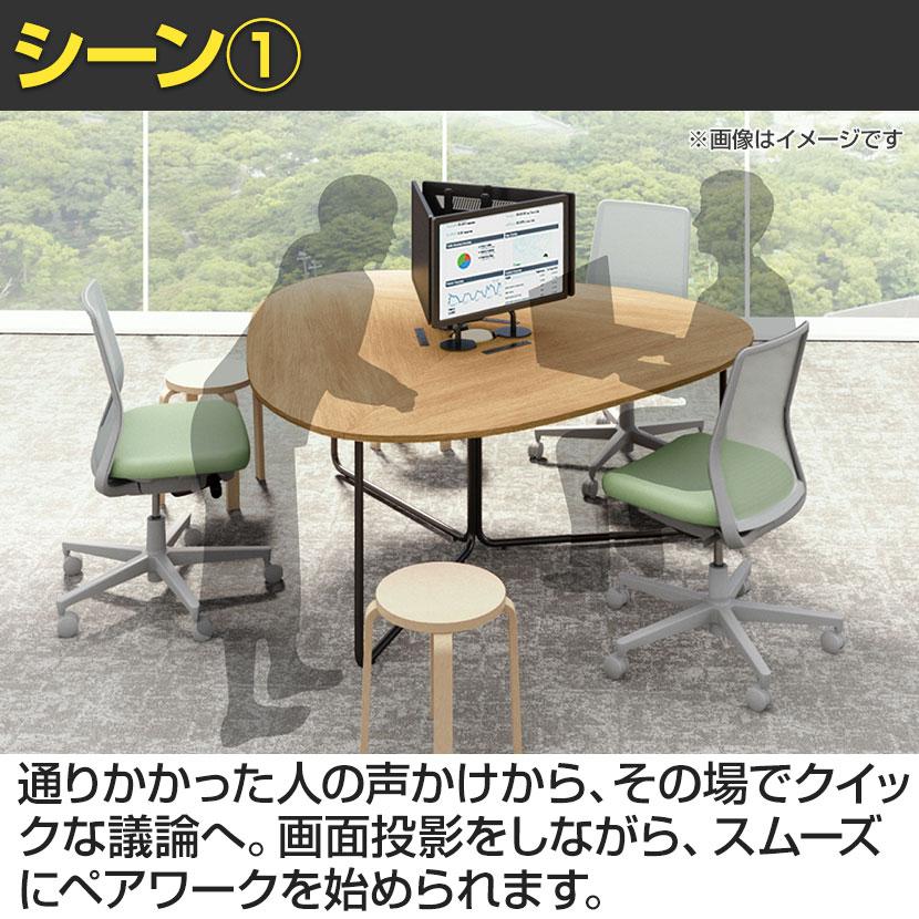 KOKUYO（コクヨ） フランカ 三角形テーブル ミーティングテーブル 電源