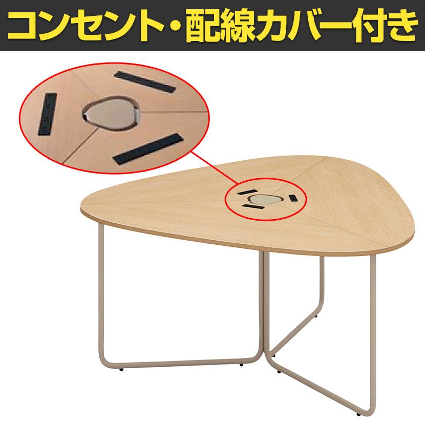 KOKUYO（コクヨ） フランカ 三角形テーブル ミーティングテーブル 電源