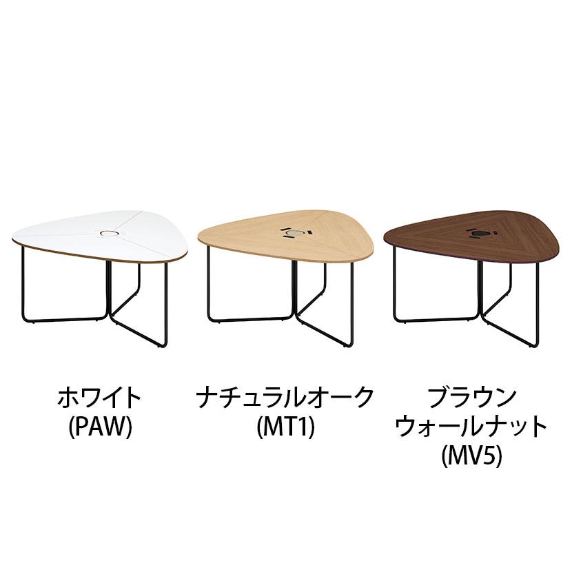 コクヨ フランカ 三角形テーブル ミーティングテーブル 電源付き コの字脚 幅1465×奥行1390×高さ720mm 脚ブラック TFK-UT1514WM-6Aの画像