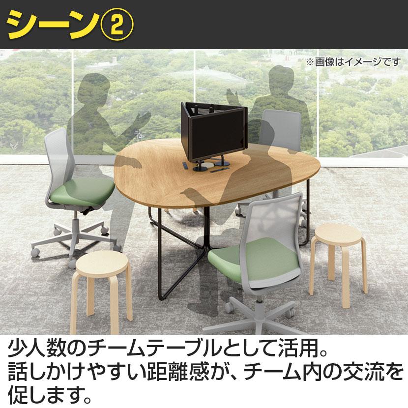 コクヨ フランカ 三角形テーブル ミーティングテーブル 電源付き コの字脚 幅1465×奥行1390×高さ720mm 脚ブラック TFK-UT1514WM-6Aの画像