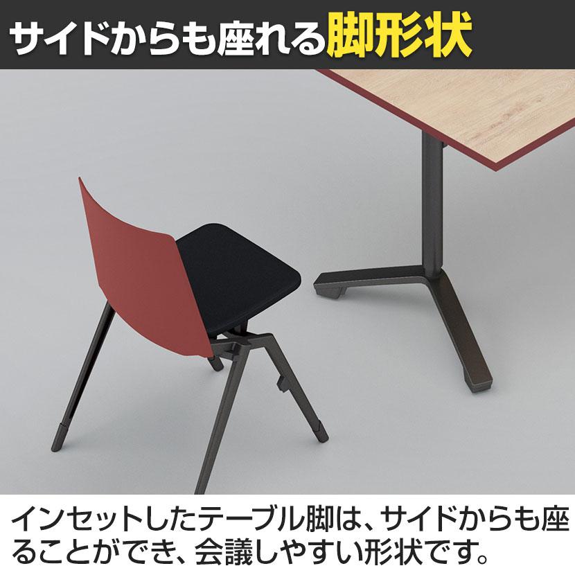 KOKUYO（コクヨ） イニシア INITIA 勾玉形フラップテーブル メラミン天