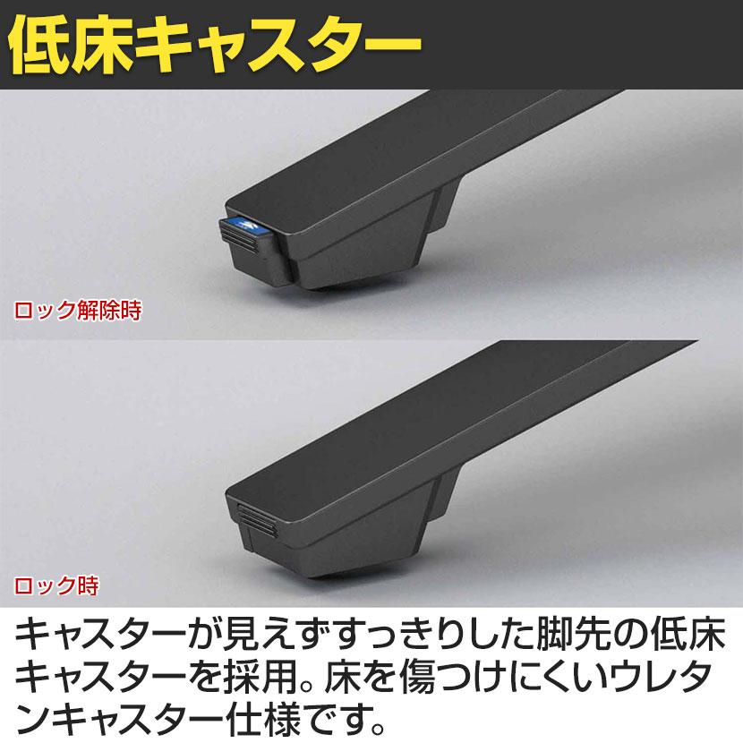 イニシア INITIA 角型天板 昇降フラップテーブル 幅1500×奥行750×高さ720〜900mm ホワイト脚 TIN-SK1507V コクヨ_10