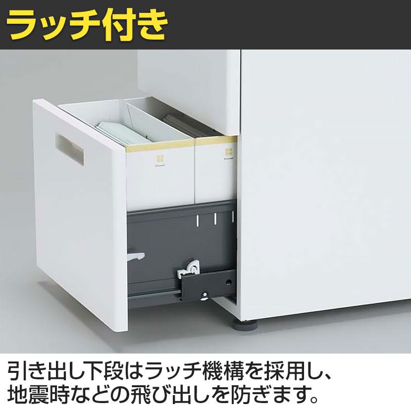 コクヨ 2段 インワゴン カギ有 インサイドワゴン 中古 KOKUYO（コクヨ） INVENTデスク インベント A2ワゴン 2段 スチール