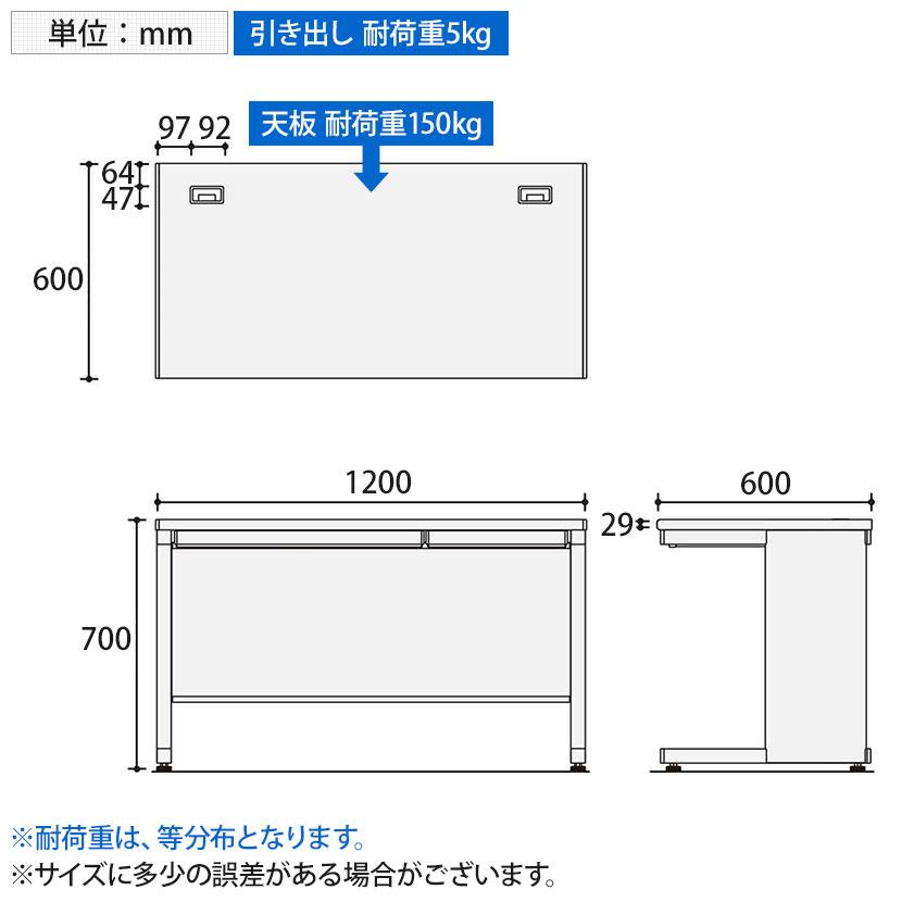 KOKUYO（コクヨ） INVENTデスク インベント 平机 スチールデスク