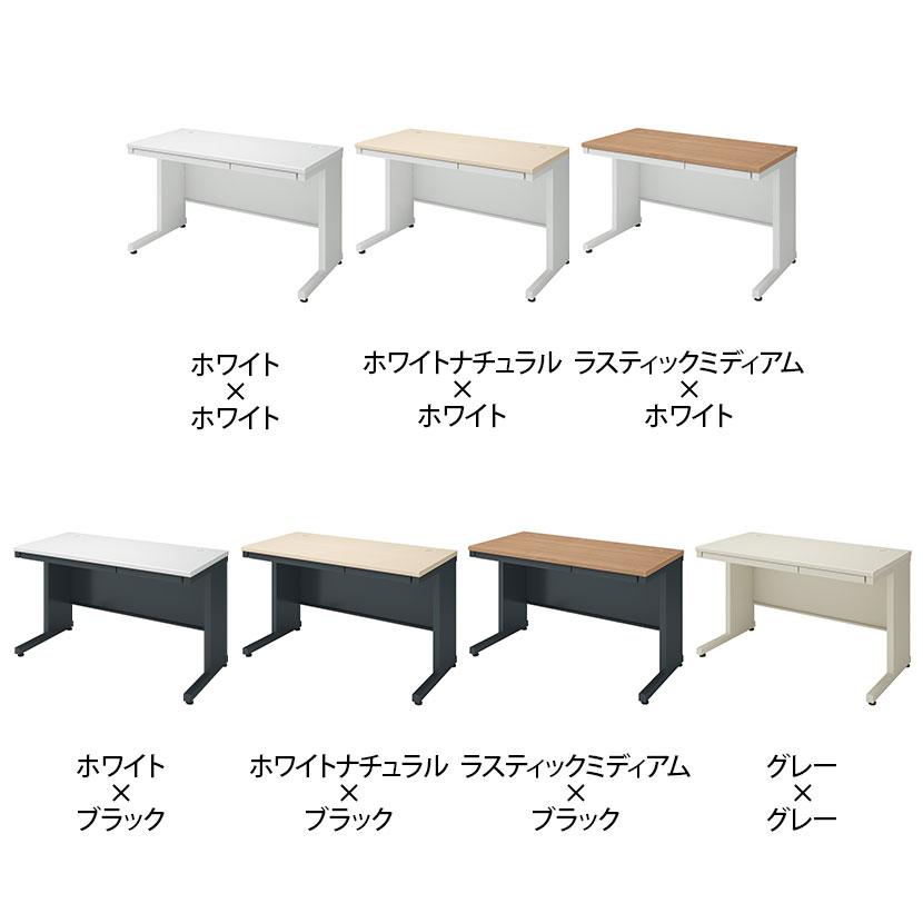 KOKUYO（コクヨ） INVENTデスク インベント 平机 スチールデスク