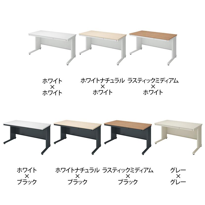 KOKUYO（コクヨ） INVENTデスク インベント 平机 スチールデスク