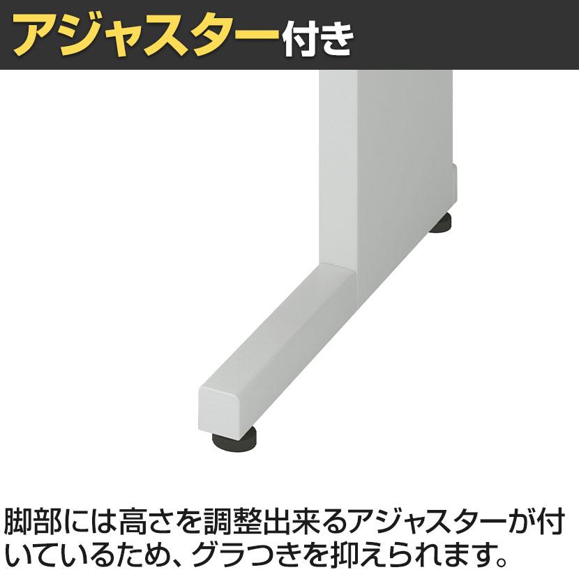 KOKUYO（コクヨ） 本体)ホワイト:次回入荷未定 INVENTデスク