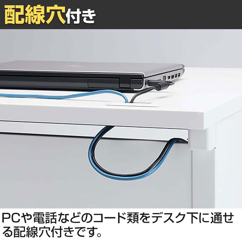 KOKUYO（コクヨ） 本体)ホワイト:次回入荷未定 INVENTデスク