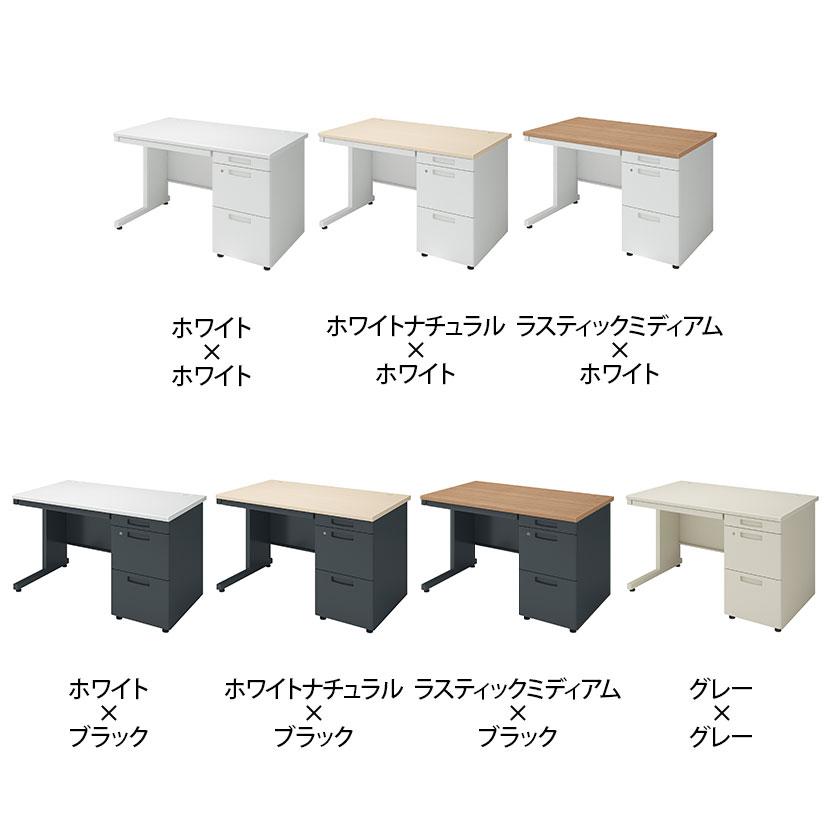 KOKUYO コクヨ INVENTデスク インベント 片袖机 スチールデスク KOKUYO コクヨ INVENTデスク インベント 片袖机 スチールデスク