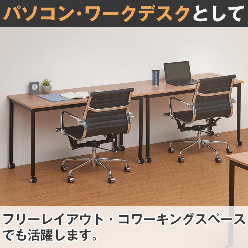 レシル キャスター付き テーブル  会議テーブル ミーティングテーブル オフィス 送料無料】 レシル キャスター付きテーブル 幅1000×奥行600×高さ720mm