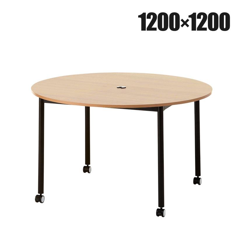 OSLO社 オスロ ◾️ キャスター付き ラウンドテーブル 丸テーブル OSLO社 オスロ ◾️ キャスター付き ラウンドテーブル 丸テーブル