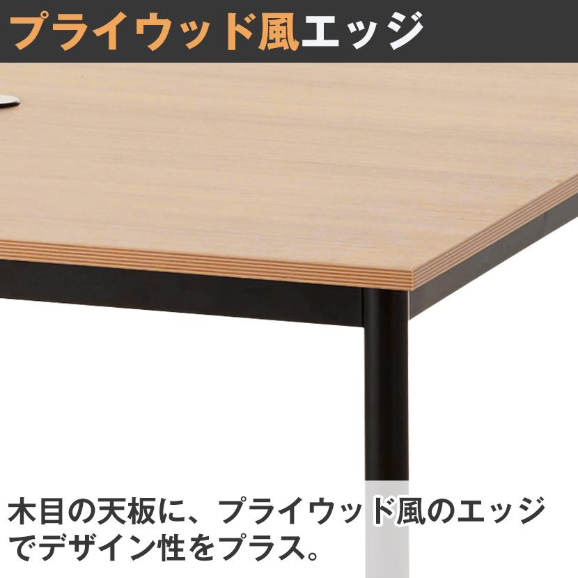オフィスコム 法人様限定 スクエアテーブル レシル キャスター付き 角