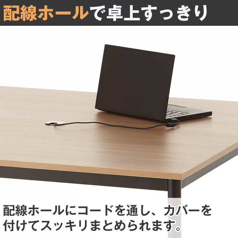 オフィスコム 法人様限定 スクエアテーブル レシル キャスター付き 角
