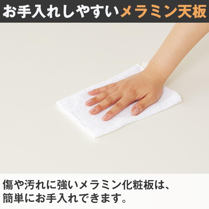 オフィスコム 法人様限定 スクエアテーブル レシル キャスター付き 角