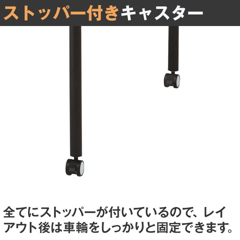 オフィスコム 法人様限定 スクエアテーブル レシル キャスター付き 角