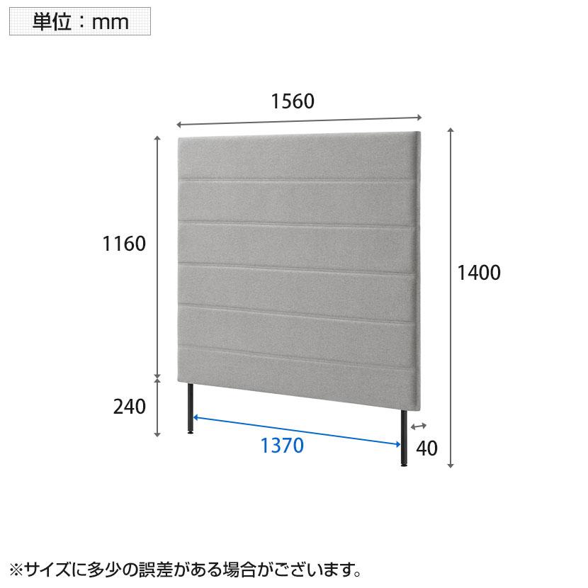 LIVING HOUSE×オフィスコム ensemblebase モンタージュ パネルソファ ブースセット テーブル付き 2人対面ソファ ブースソファ 幅780×奥行2160×高さ1400mm_14