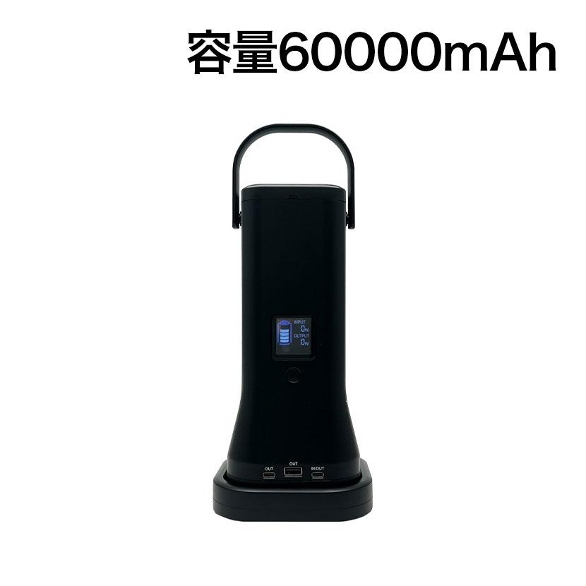 li-200a-b