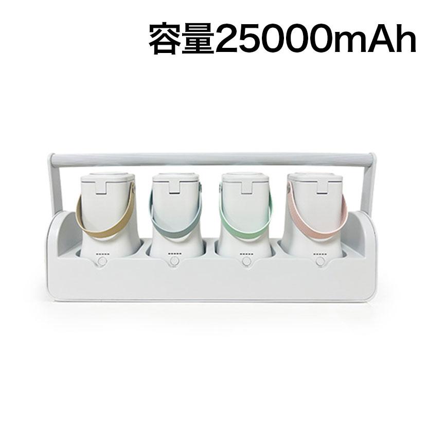 4台セット ポポフ mini Quad ミニ ポータブルバッテリー モバイル PD対応 ワイヤレス給電 Qi チャージステーション 防災 充電 カフェ パソコン STPP-80A-CW-4 | 