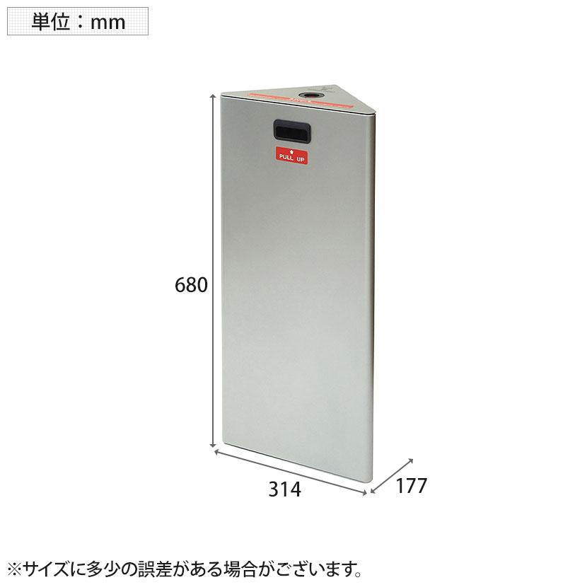 エレベーターコーナーキャビネット 非常用品収納 防災備蓄ボックス 防災用品 いたずら防止ボタン 固定キット付き 国産 ECC-1PS |  | 04