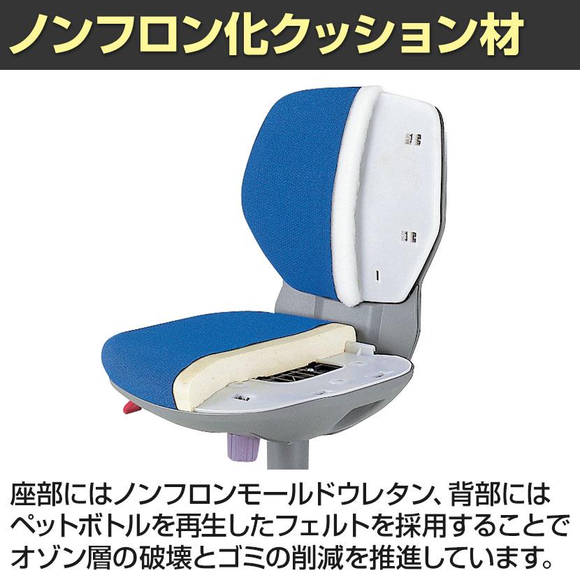 オフィスチェア デスクチェア ワークチェアー アエバ AEBA21 1st 布張り ローバック サークル肘 エコ設計 背座交換可能 背高調節 LI-No2111F_8