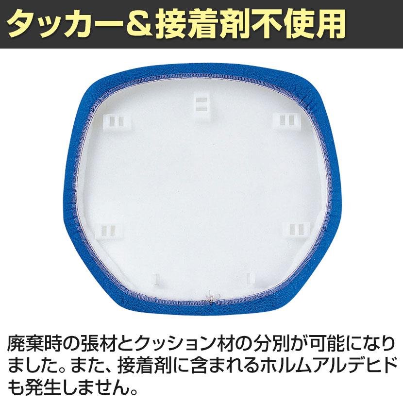 オフィスチェア デスクチェア ワークチェアー アエバ AEBA21 1st 布張り ローバック サークル肘 エコ設計 背座交換可能 背高調節 LI-No2111F_9