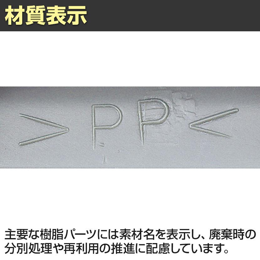 オフィスチェア デスクチェア ワークチェアー アエバ AEBA21 1st 布張り ローバック サークル肘 エコ設計 背座交換可能 背高調節 LI-No2111F_10
