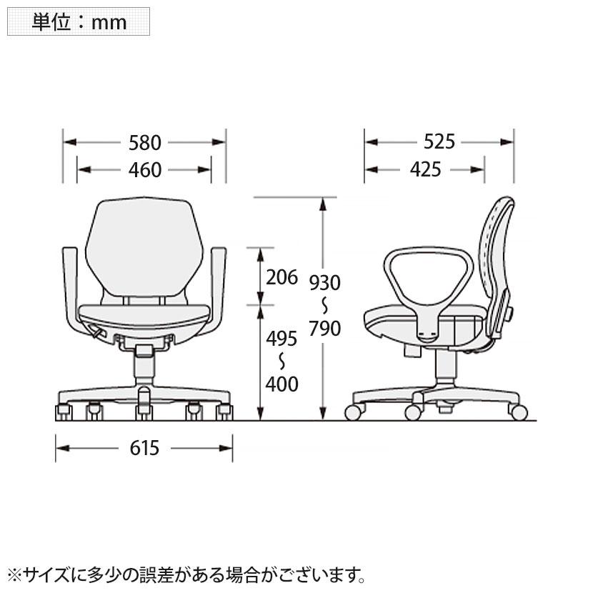 オフィスチェア デスクチェア ワークチェアー アエバ AEBA21 1st 布張り ローバック サークル肘 エコ設計 背座交換可能 背高調節 LI-No2111F_12