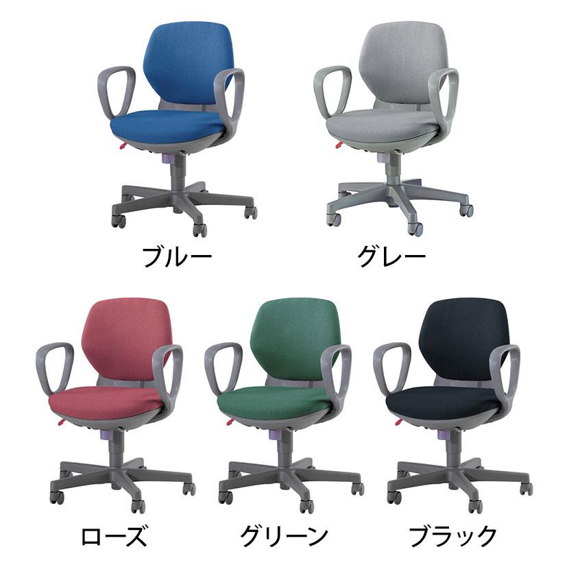 オフィスチェア デスクチェア ワークチェアー アエバ AEBA21 1st 布張り ローバック サークル肘 エコ設計 背座交換可能 背高調節 LI-No2111F_1