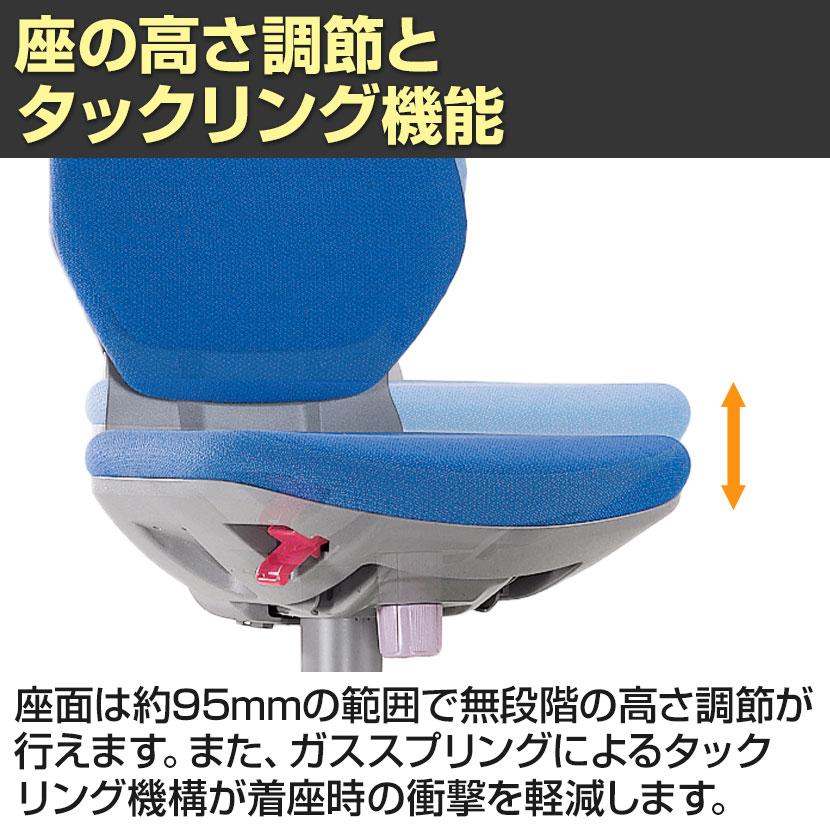 オフィスチェア デスクチェア ワークチェアー アエバ AEBA21 1st 布張り ローバック サークル肘 エコ設計 背座交換可能 背高調節 LI-No2111F_4