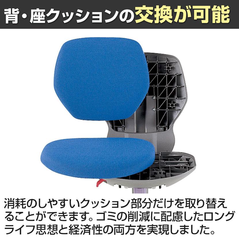 オフィスチェア デスクチェア ワークチェアー アエバ AEBA21 1st 布張り ローバック サークル肘 エコ設計 背座交換可能 背高調節 LI-No2111F_6