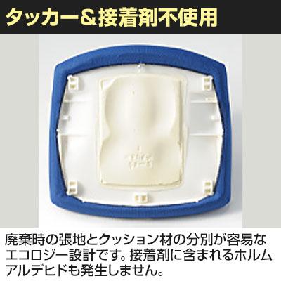 ブラック:次回入荷未定 オフィスチェア デスクチェア ワークチェア 事務椅子 エルビス ミドルバック フレキシブルアームタイプ 布張り No.2612F_10
