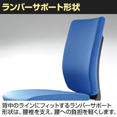 ブラック:次回入荷未定 オフィスチェア デスクチェア ワークチェア 事務椅子 エルビス ミドルバック フレキシブルアームタイプ 布張り No.2612F_4