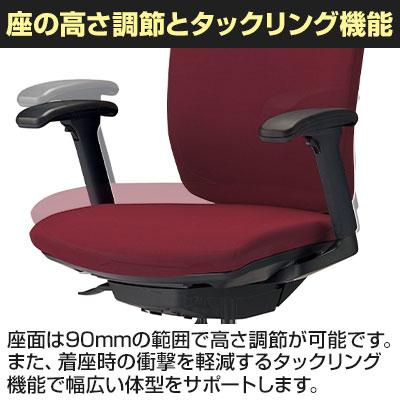 ブラック:次回入荷未定 オフィスチェア デスクチェア ワークチェア 事務椅子 エルビス ミドルバック フレキシブルアームタイプ 布張り No.2612F_7