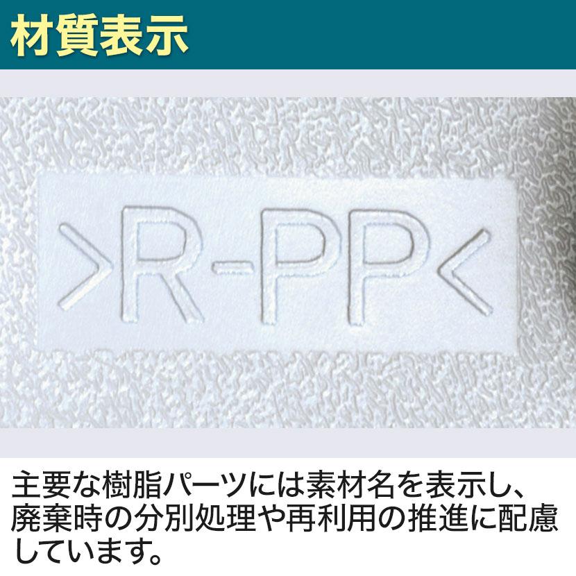 オフィスチェア セレーナNo.2921F ハイバック サークル肘 シンクロロッキング機構 背座交換可能 エコ設計 日本製 LI-No2921F｜officecom｜10