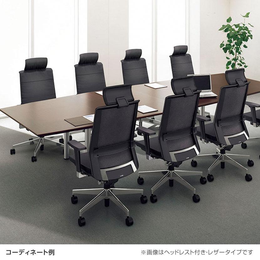 No.5880シリーズ オフィスチェア プレジデントチェア 会議チェア 高