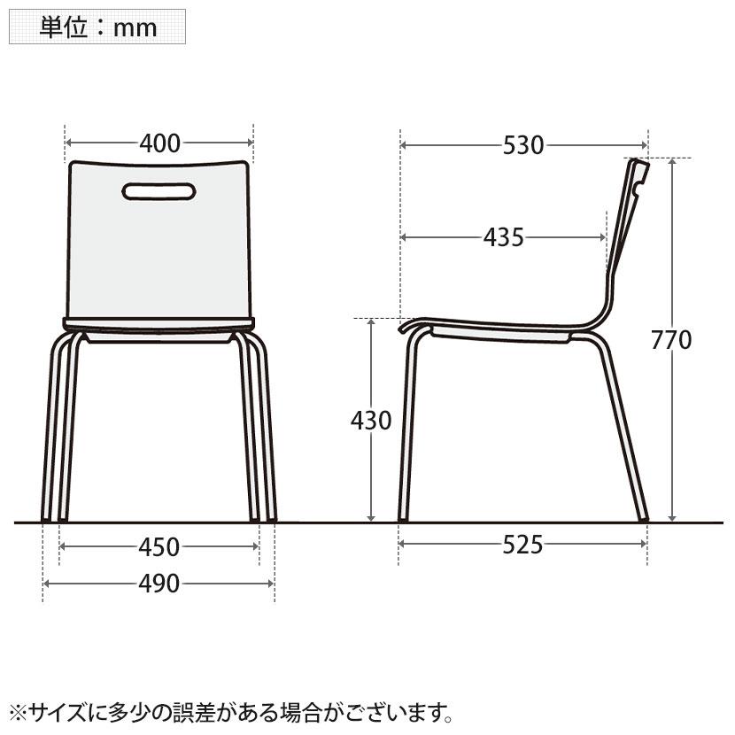 リフレッシュファニチェア Rapel ラペル ヌード クロームメッキ脚 ミーティングチェア 会議用椅子 ダイニングチェア 日本製 カフェ風 木製 No.8660_9