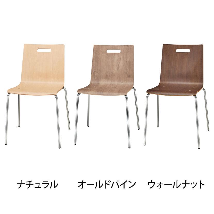 リフレッシュタイプチェア ハイタイプ オーク無垢材 ウチダ 【公式通販】