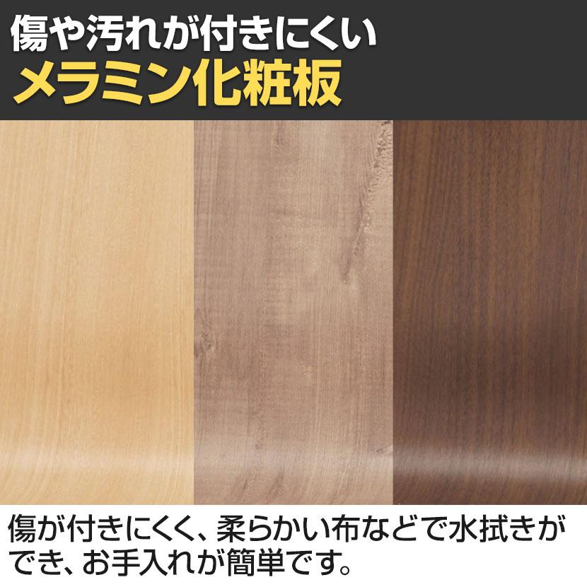 リフレッシュファニチェア Rapel ラペル ヌード クロームメッキ脚 ミーティングチェア 会議用椅子 ダイニングチェア 日本製 カフェ風 木製 No.8660_7