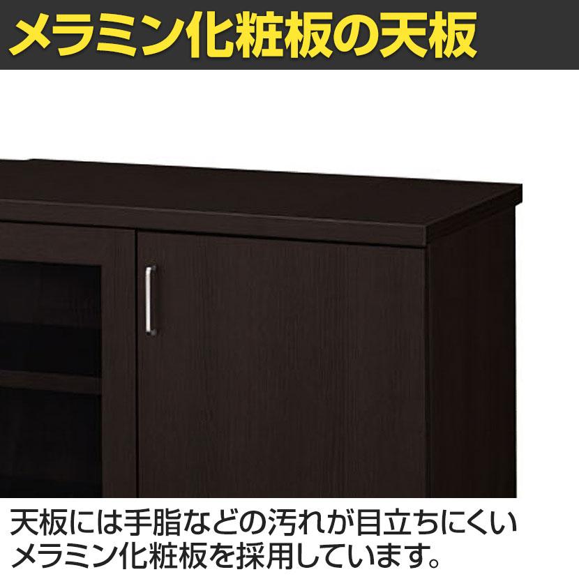 日本製 プレジデント用飾棚 PMシリーズ 役員用サイドボード 収納棚 役員家具 国産 ライオン事務器 PM-187S 幅1800×奥行450×高さ693mm_3