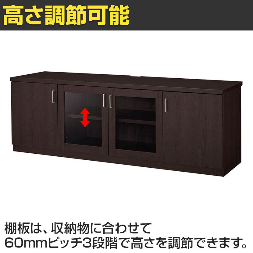 日本製 プレジデント用飾棚 PMシリーズ 役員用サイドボード 収納棚 役員家具 国産 ライオン事務器 PM-187S 幅1800×奥行450×高さ693mm_4